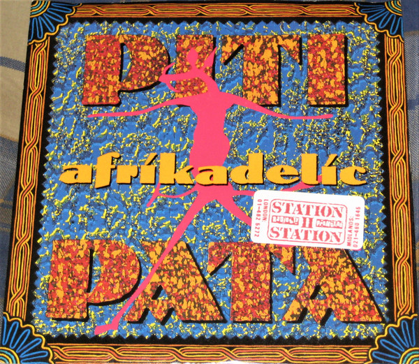 Afrikadelic - Piti Pata - Used Vinyl Record 7" image 1