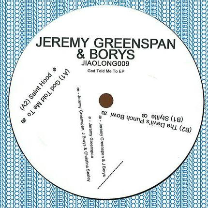 Jeremy Greenspan - God Told Me To EP - Vinyl Record 12" image 1
