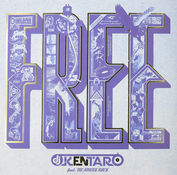 Kentaro - Free - Vinyl Record 12" image 1