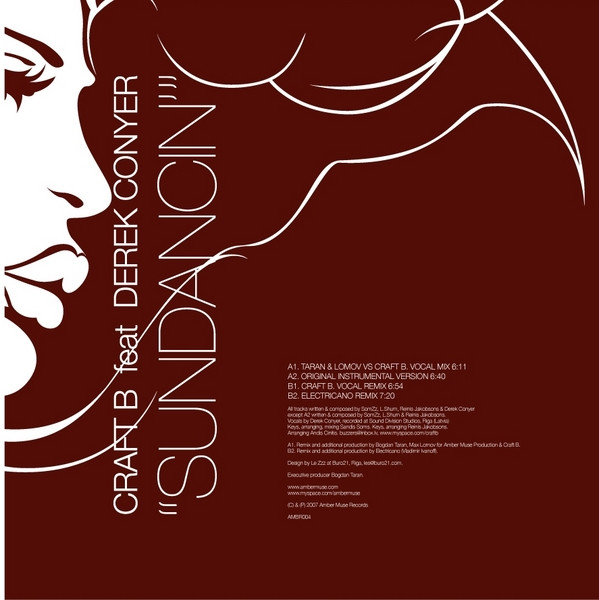 Craft B - Sundancin' - Vinyl Record 12" image 1