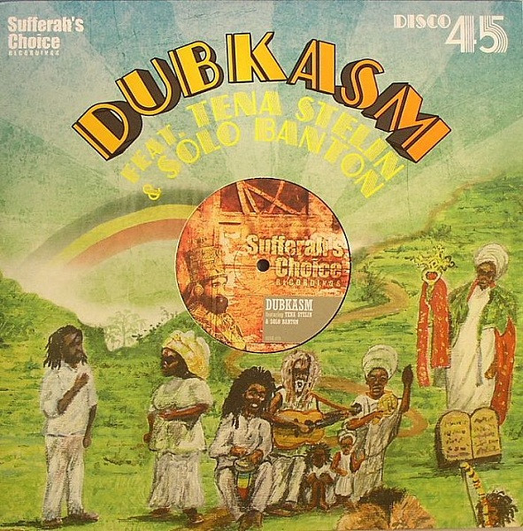 Dubkasm - More Jah Songs / Tell The World - Vinyl Record 12" image 1