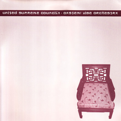 United Supreme Counc - Oastem! Vibe Orchestra - Used Vinyl Record image 1