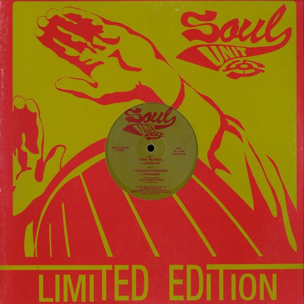 Soul Unit - Doin' My Thang - Used Vinyl Record 12" image 1