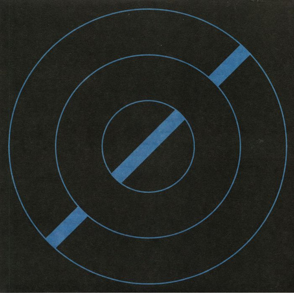 Redshape - Android Malfunction - Vinyl Record 12" image 1