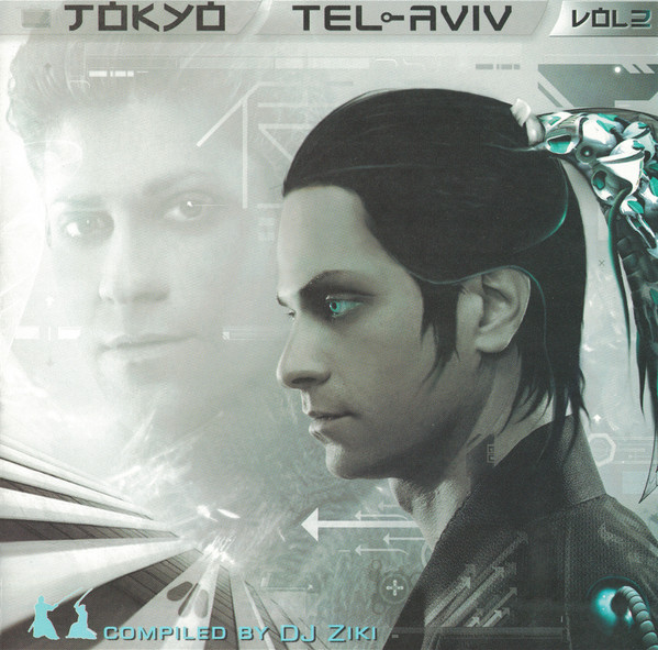 DJ Ziki - Tokyo Tel-Aviv Vol. 2 - CD image 1