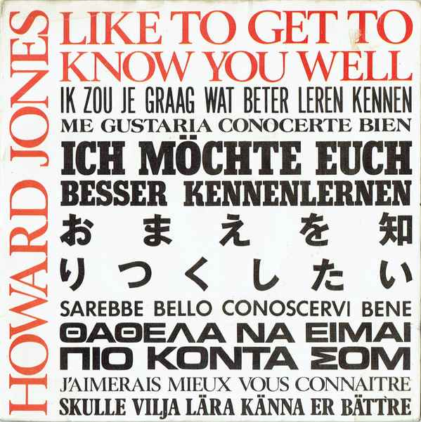 Howard Jones - Like To Get To Know You Well - Used Vinyl Record 7" image 1