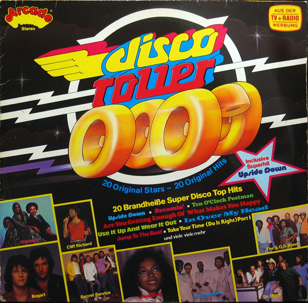 Various - Disco Roller - Used Vinyl Record image 1