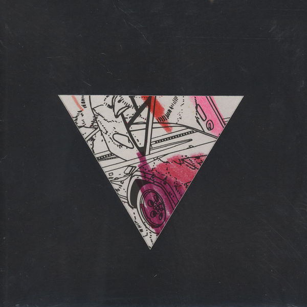 Need For Mirrors - Zercon / Smack - Vinyl Record 12" image 1