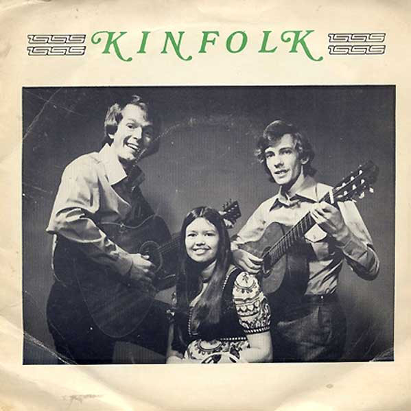 Kinfolk - Early Morning Rain - Used Vinyl Record 7" image 1