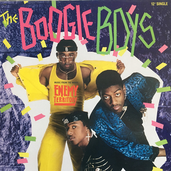 Boogie Boys - Dealin' With Life - Used Vinyl Record 12" image 1