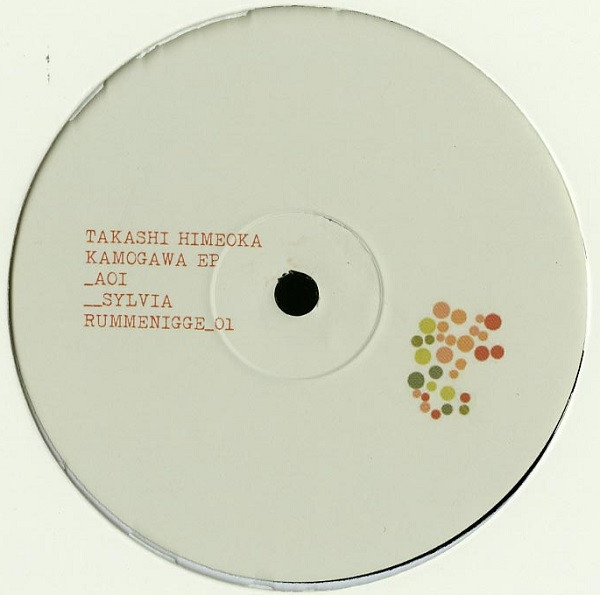 Takashi Himeoka - Kamogawa EP - Vinyl Record 12" image 1