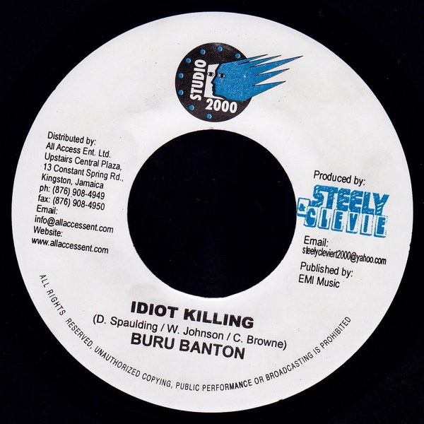Burro Banton - Idiot Killing / Tom Drunk - Used Vinyl Record 7" image 1