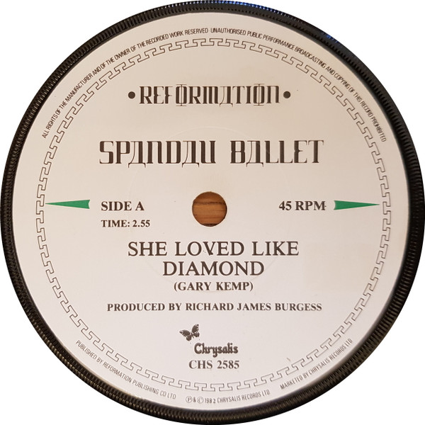Spandau Ballet - She Loved Like Diamond - Used Vinyl Record 7" image 1
