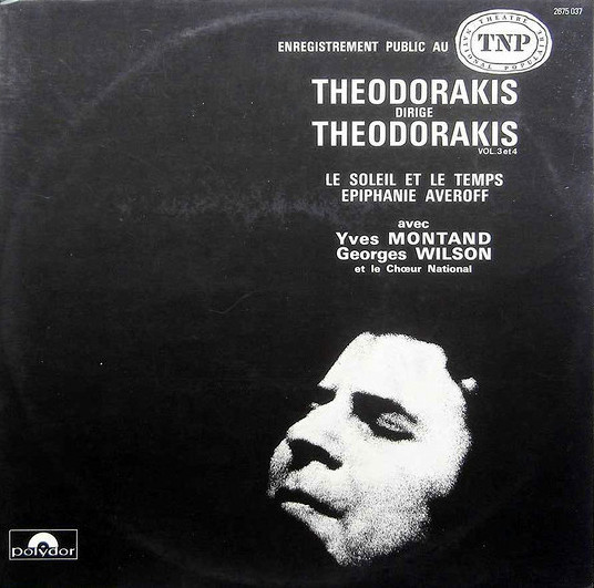 Mikis Theodorakis - odorakis Dirige Theodorakis, Vol 3 et 4 - Used V image 1