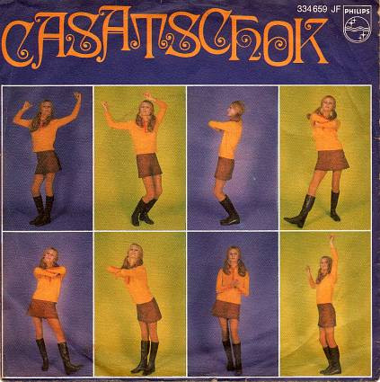 Bled - Casatschok - Used Vinyl Record 7" image 1