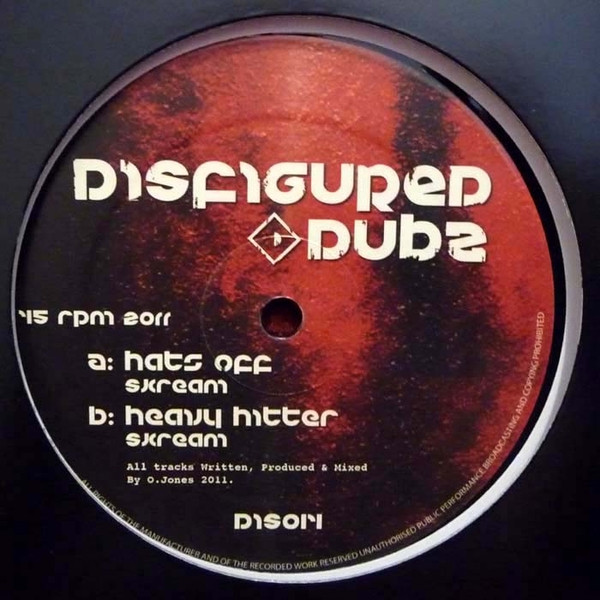 Skream - EP - Vinyl Record 12" image 1