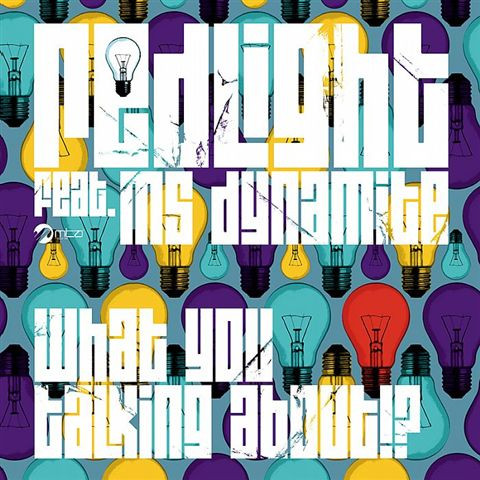 Redlight - What You Talking About!? / MDMA - Vinyl Record 12" image 1