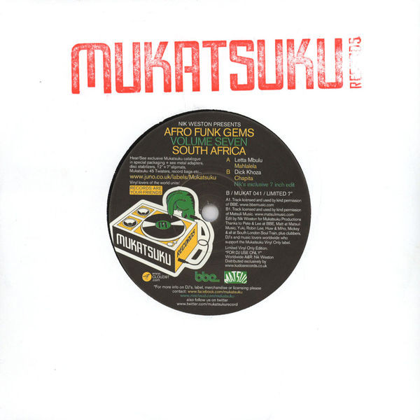 Nik Weston - Afro Funk Gems Volume Seven: South Africa - Vinyl Record image 1