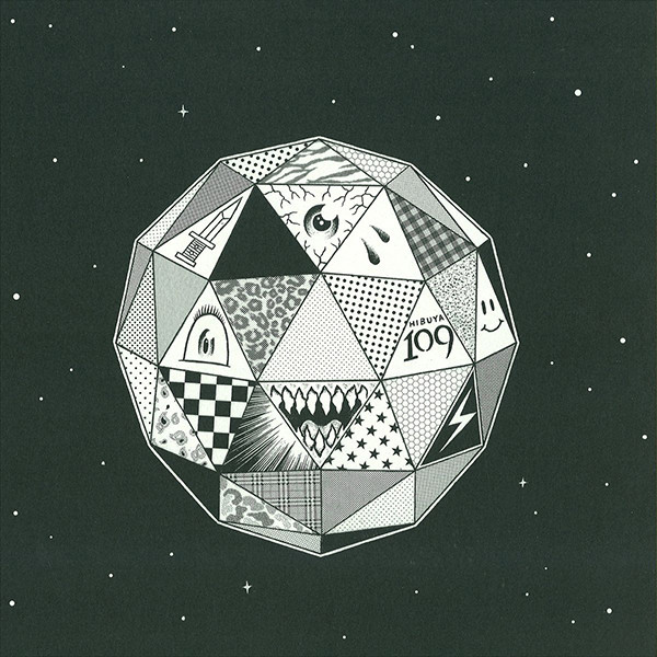 Various - Zero Point One - Vinyl Record 12" image 1