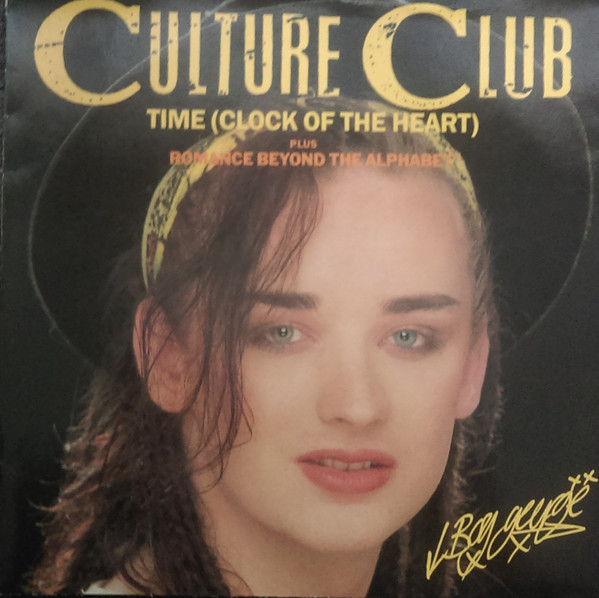 Culture Club - Time (Clock Of The Heart) - Used Vinyl Record 12" image 1