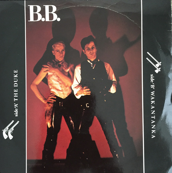 B.B. - Duke - Used Vinyl Record 7" image 1