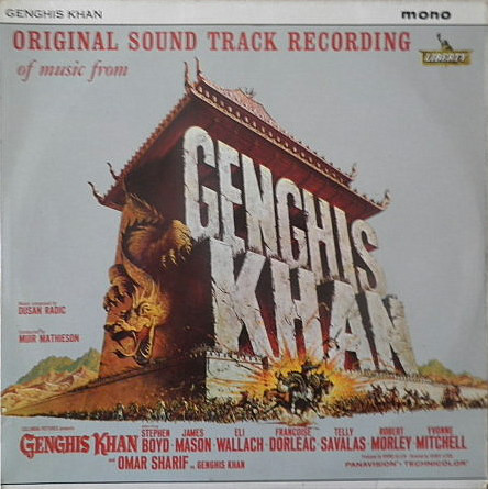 Dušan Radic - Genghis Khan - Original Sound Track Recording - Used Vin image 1
