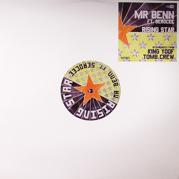 Mr Benn - Rising Star - Vinyl Record 12" image 1