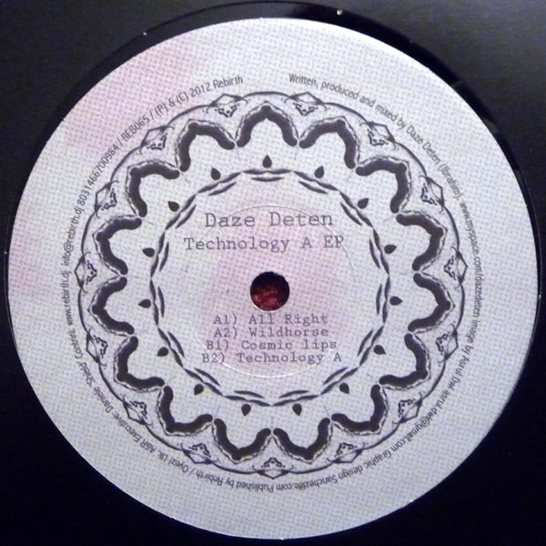 Daze Deten - Technology A EP - Vinyl Record 12" image 1