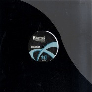 Husley & Gunz - Wet Yourself - Vinyl Record 12" image 1