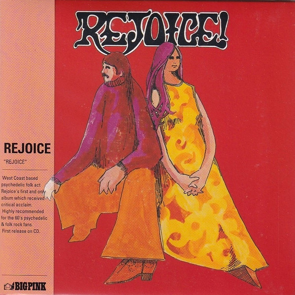 Rejoice! - Rejoice - CD image 1