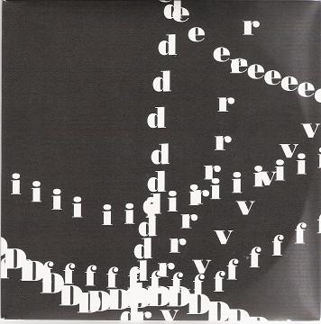 Puppetmastaz - Do The Swamp - Vinyl Record 7" image 1