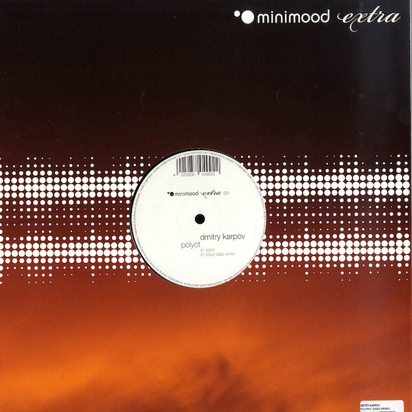 Dmitry Karpov - Polyot - Vinyl Record 12" image 1