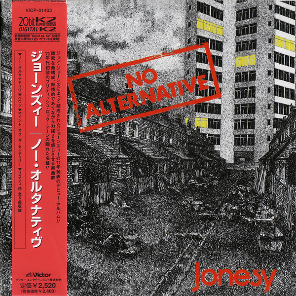 Jonesy - No Alternative - CD image 1