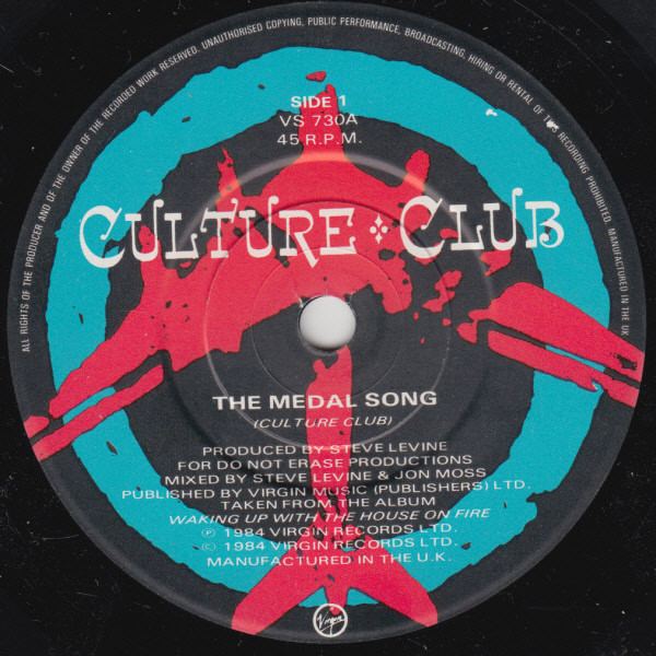 Culture Club - Medal Song - Used Vinyl Record 7" image 1