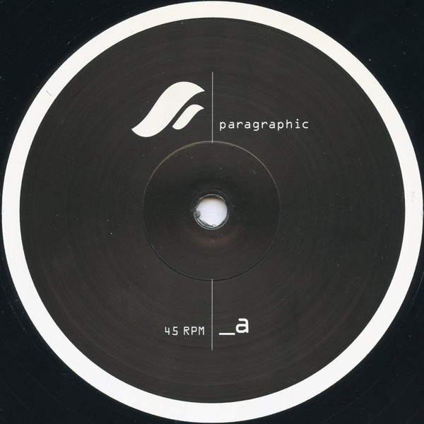 Unknown Artist - Untitled - Vinyl Record 12" image 1