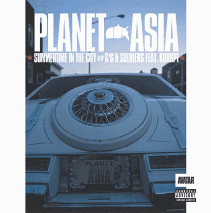 Planet Asia - Summertime In The City / G's & Soldiers - Used Vinyl Re image 1