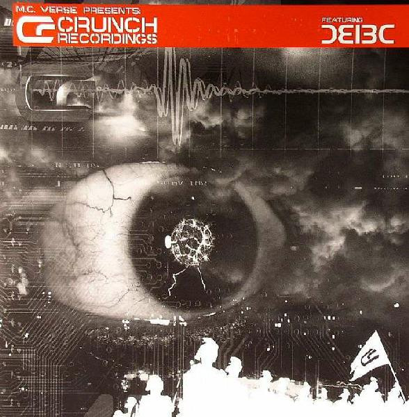 Verse - Half Life / Passin Dreams - Used Vinyl Record 12" image 1