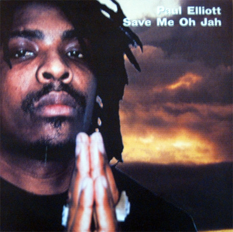 Paul Elliot - Save Me Oh Jah - Used Vinyl Record image 1