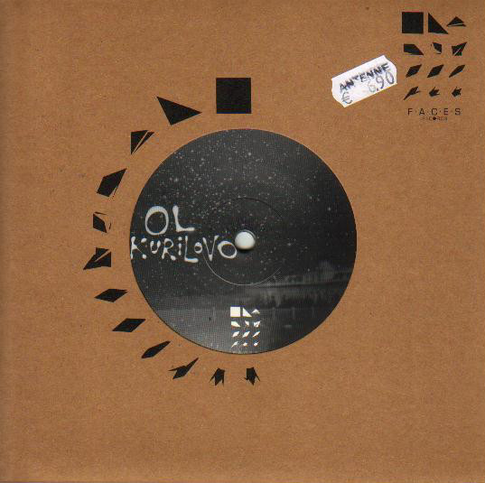 OL - Kurilovo - Vinyl Record 7" image 1