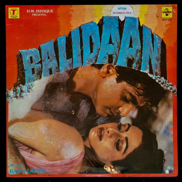 Bappi Lahiri - Balidaan - Used Vinyl Record image 1