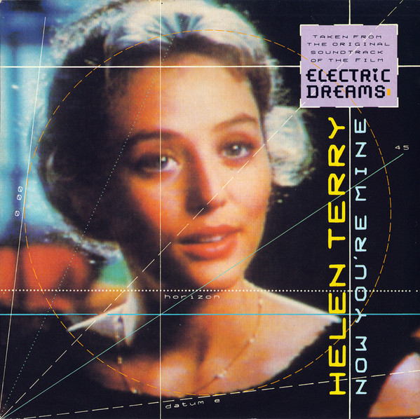 Helen Terry - Now You're Mine - Used Vinyl Record 7" image 1