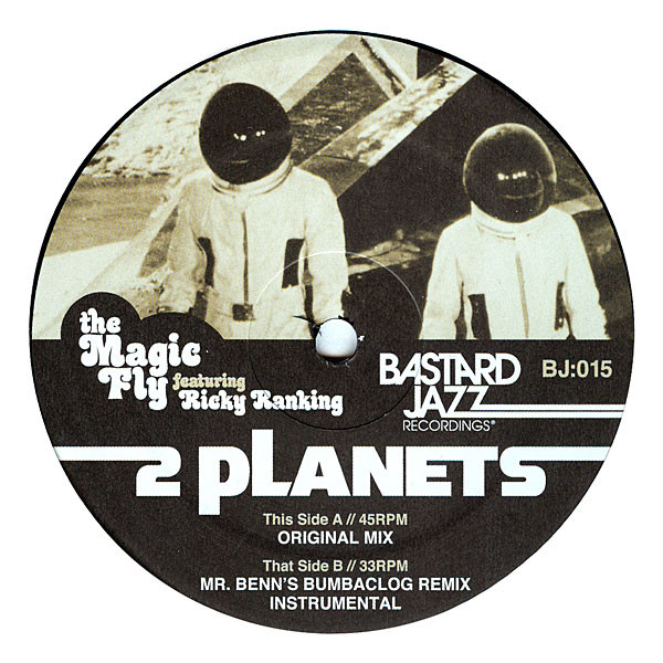 Magic Fly - 2 Planets - Vinyl Record 12" image 1