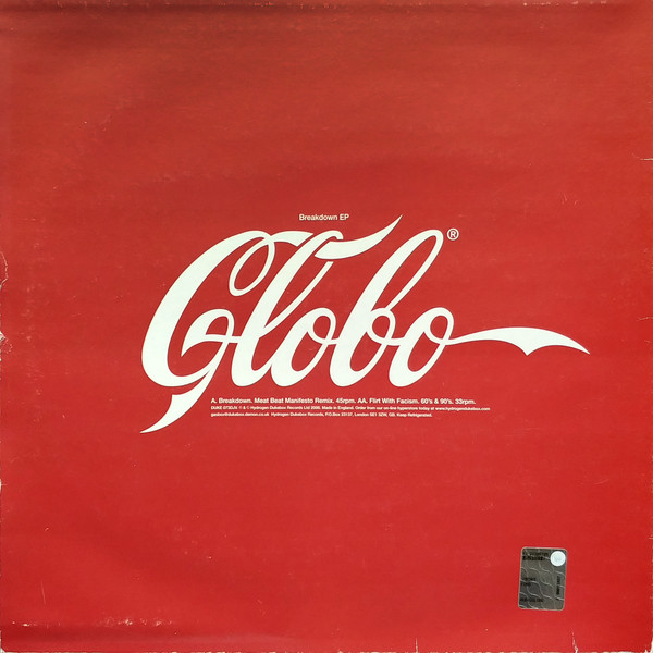 Globo - Breakdown EP - Used Vinyl Record 12" image 1