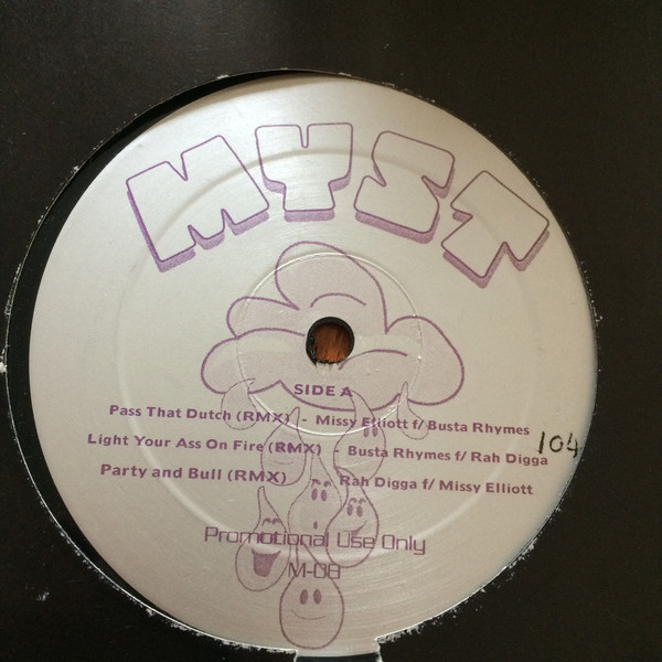 Various - Myst - Vinyl Record image 1