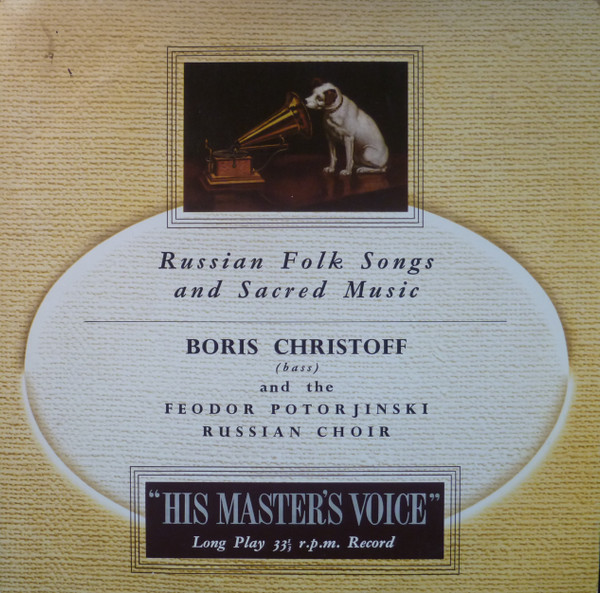 Boris Christoff - Russian Folk Songs and Sacred Music - Used Vinyl Re image 1