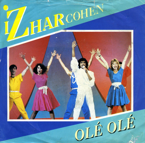 Izhar Cohen - Ole Ole - Used Vinyl Record 7" image 1