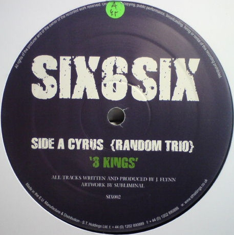Cyrus - 3 Kings / Drama - Vinyl Record 12" image 1