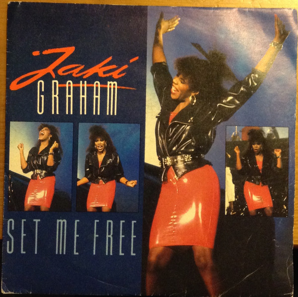 Jaki Graham - Set Me Free - Used Vinyl Record 7" image 1