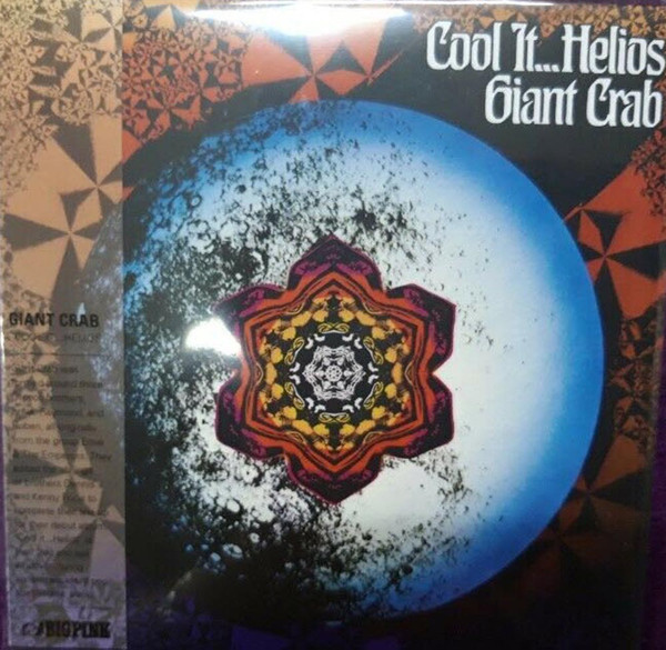 Giant Crab - Cool It...Helios - CD image 1