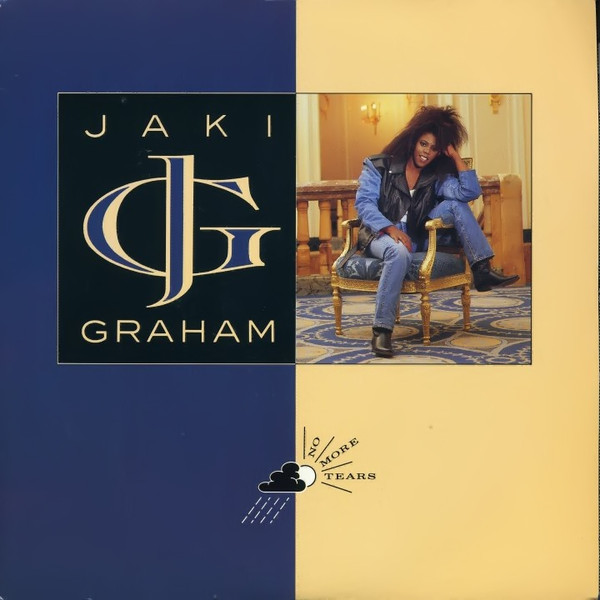 Jaki Graham - No More Tears - Used Vinyl Record 7" image 1